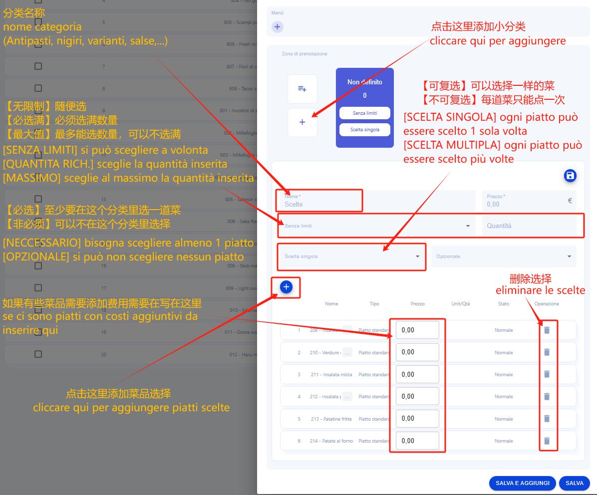 81943409-0154-411d-b7be-ad455cad1d61-image.png