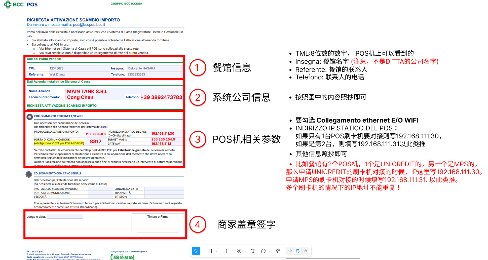 d08b9a75-1657-4b3b-a17b-660e94250c13-image.png