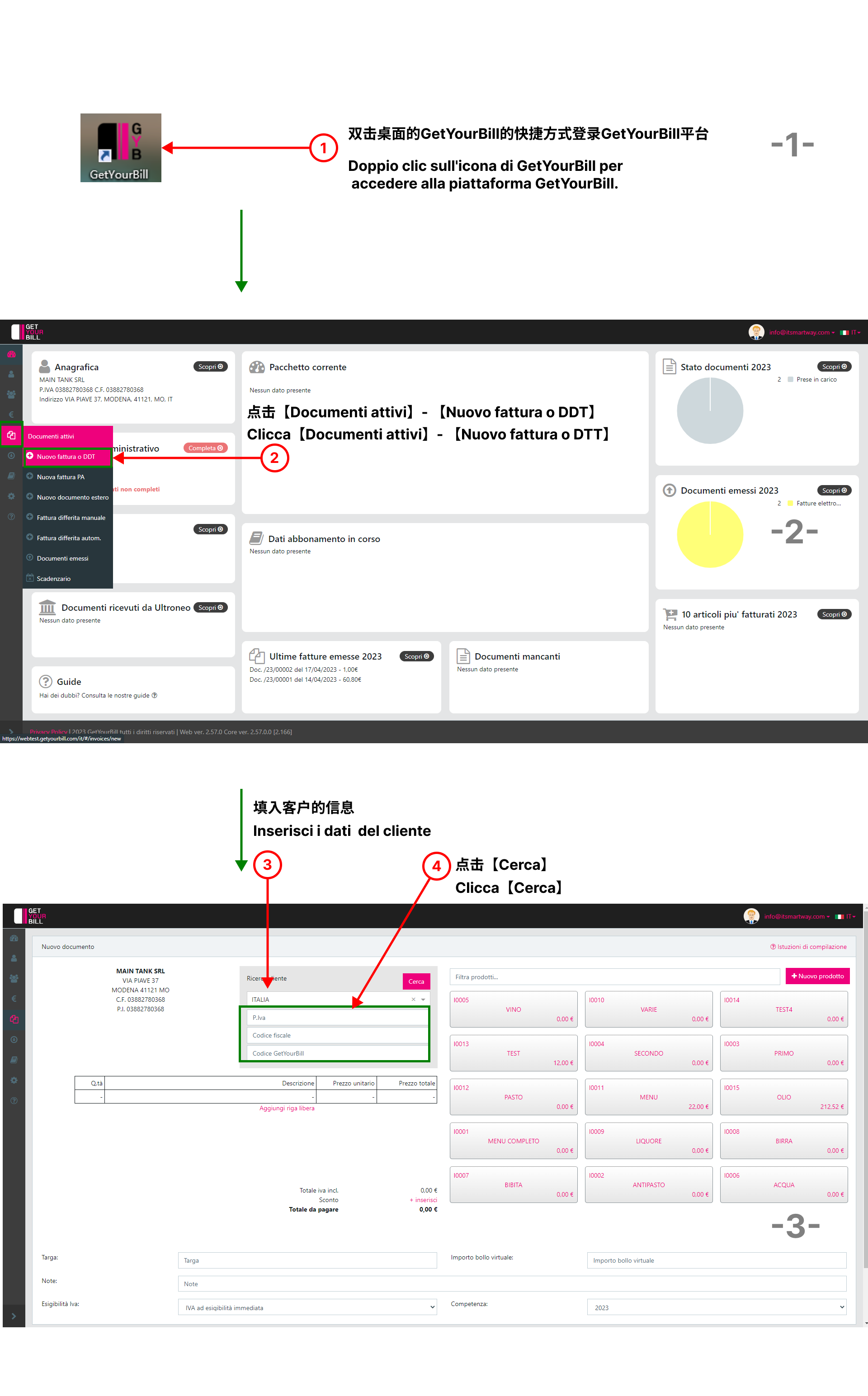 395e12ef-d8a2-412e-98b9-72beed15a7d5-image.png
