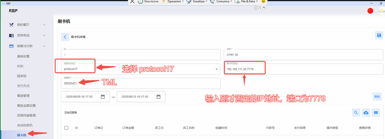 d803f04c-95f3-469c-a27f-60c95ade5b1e-image.png