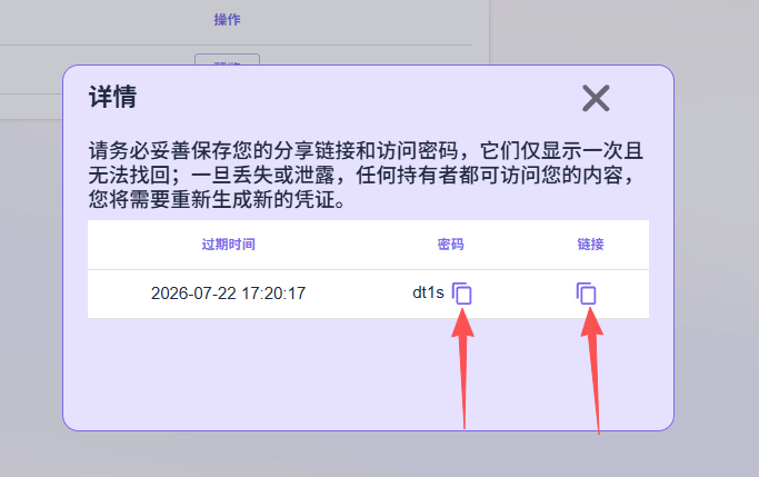 f6c4b809f56c5b7bbf1908bfe56568aa.png