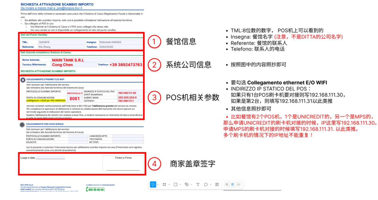 32082fb7-3ec4-43ff-b342-f7f39a319956-image.png